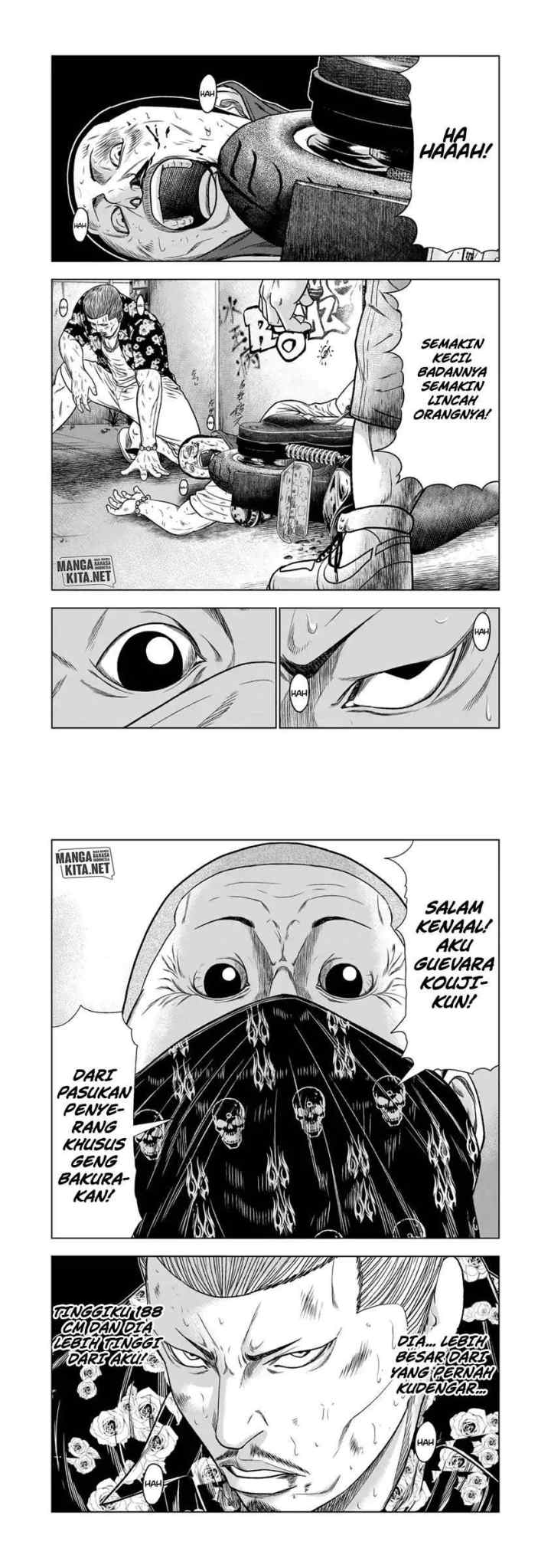 Out (Mizuta Makoto) chapter 13 halaman 10