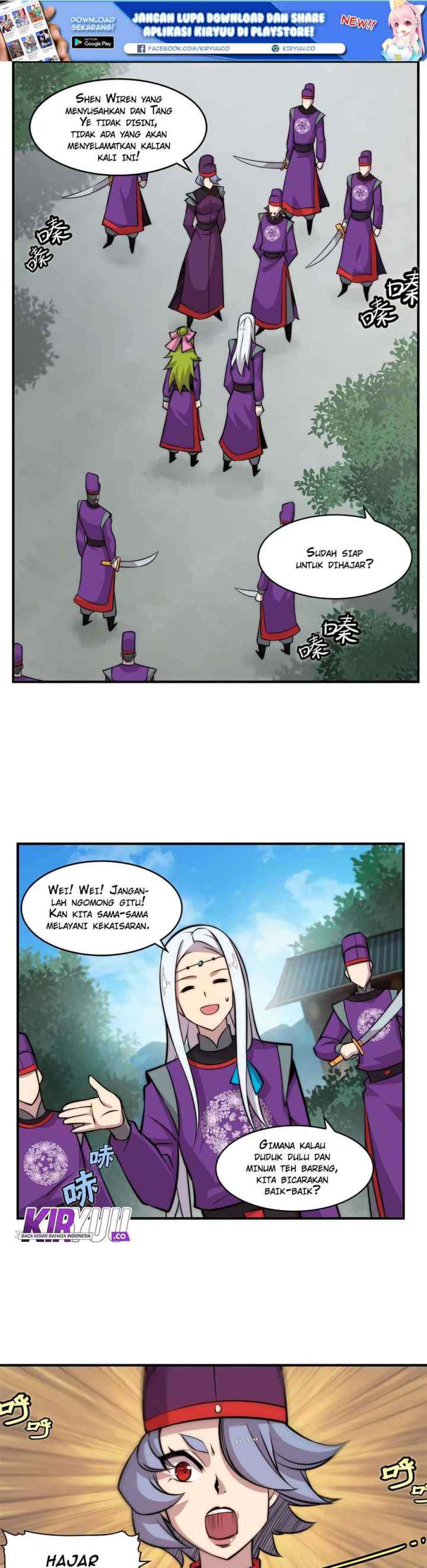 Martial King's Retired Life chapter 32 halaman 5