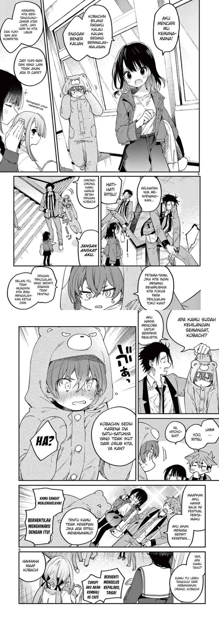 Kimi wa Meido-sama chapter 23 halaman 4