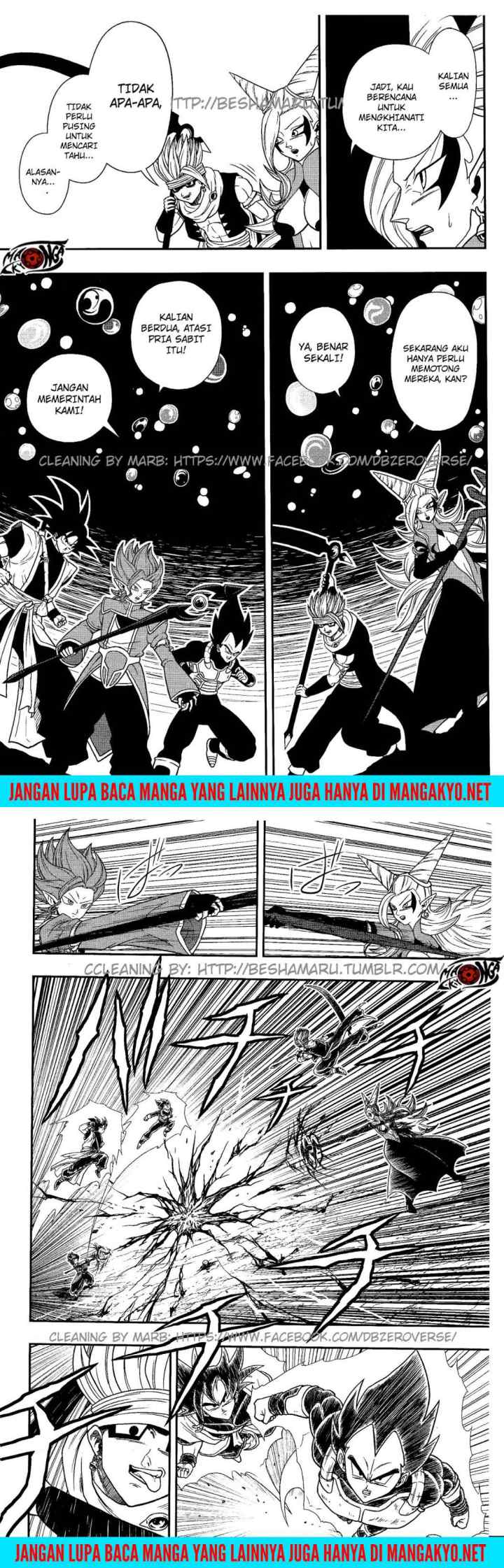 Super Dragon Ball Heroes: Dark Demon Realm Mission! chapter 7 halaman 8