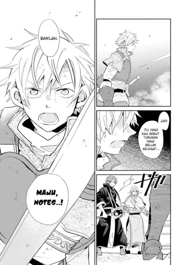 Kinka 1-mai de Kawaru Boukensha Seikatsu chapter 25.1 halaman 10