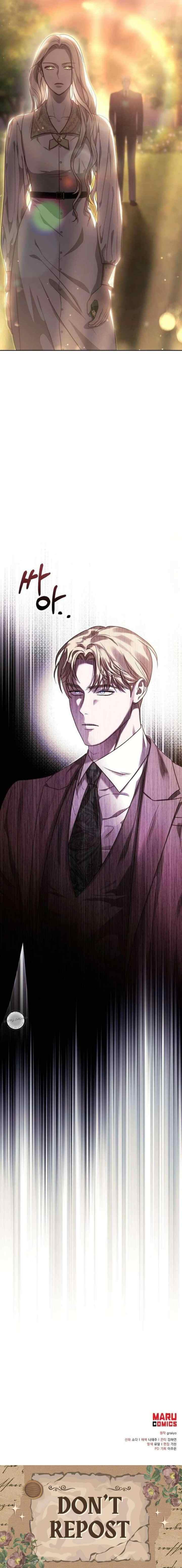 How To Turn A Kind Savior Into An Emperor chapter 5 halaman 17