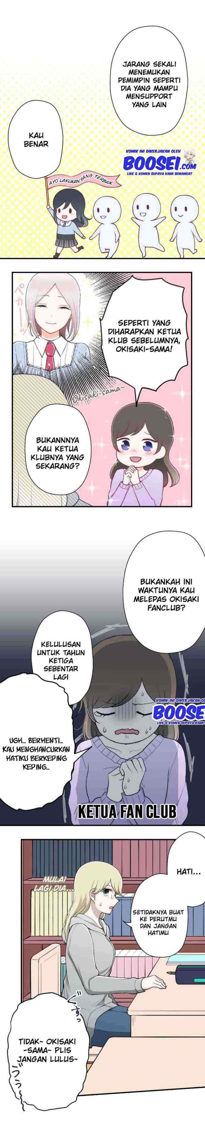 Ouji-sama Nante Iranai chapter 161 halaman 8