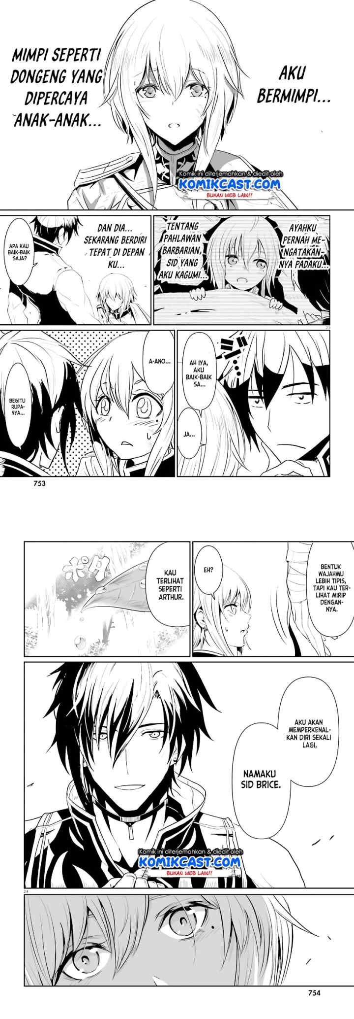 Furuki Okite No Mahou Kishi chapter 2 halaman 12