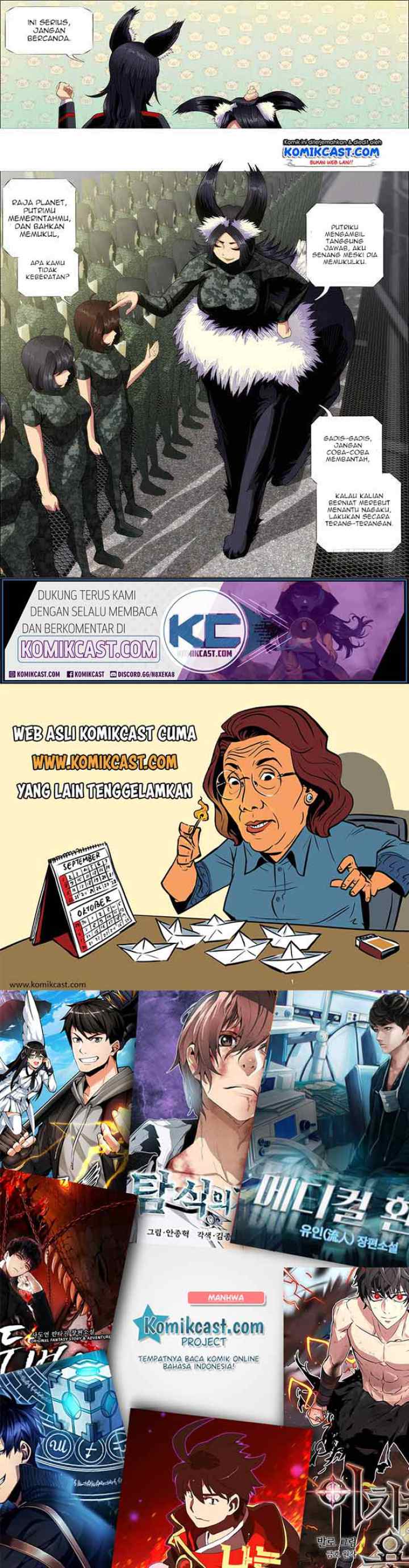 Iron Ladies chapter 262 halaman 14