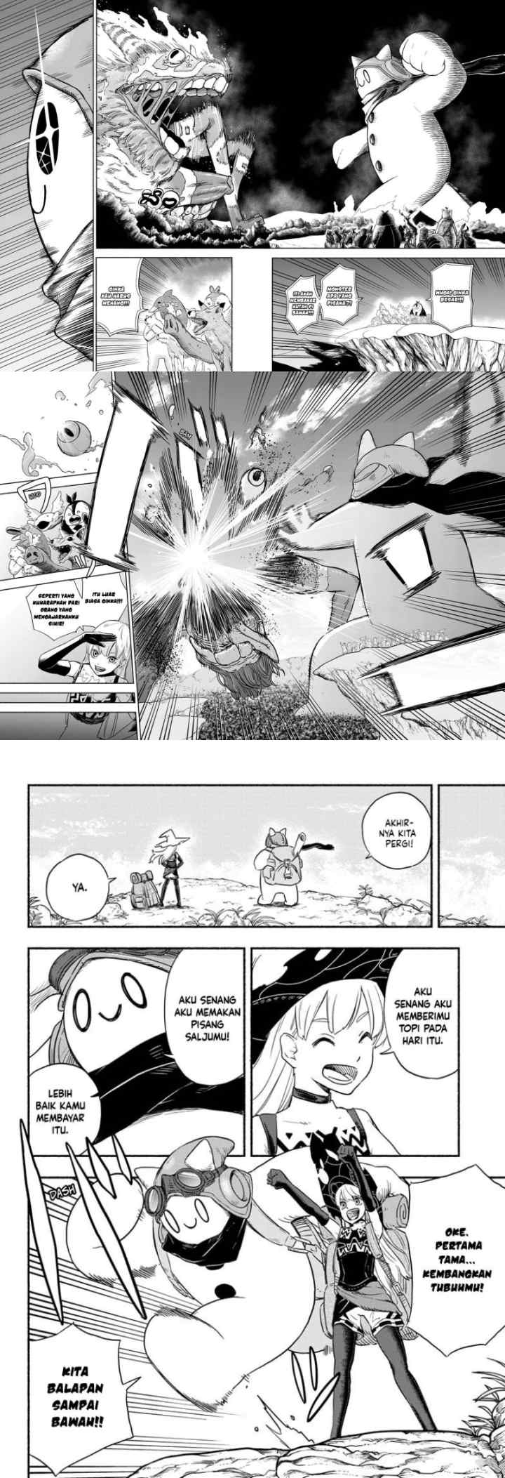 Ginka to Gluna chapter 1 halaman 16
