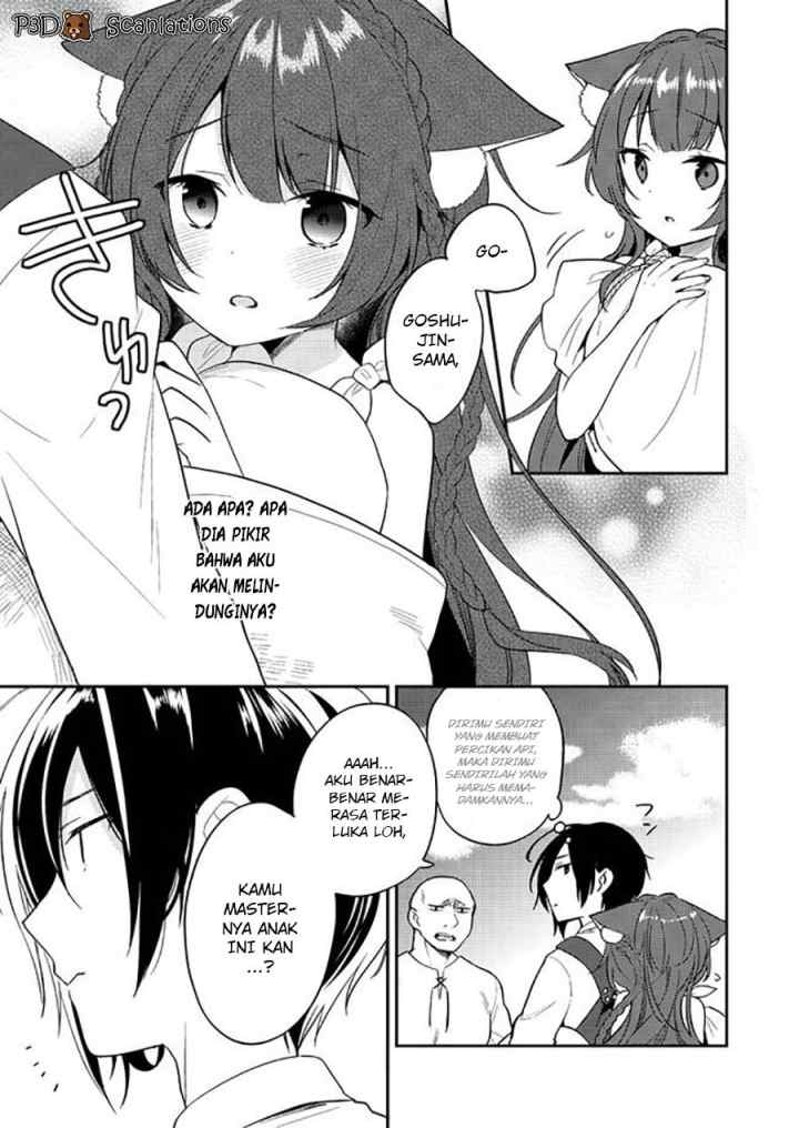 Isekai de Kojiin wo Hiraita kedo, Naze ka Darehitori Sudatou to Shinai Ken chapter 4 halaman 4