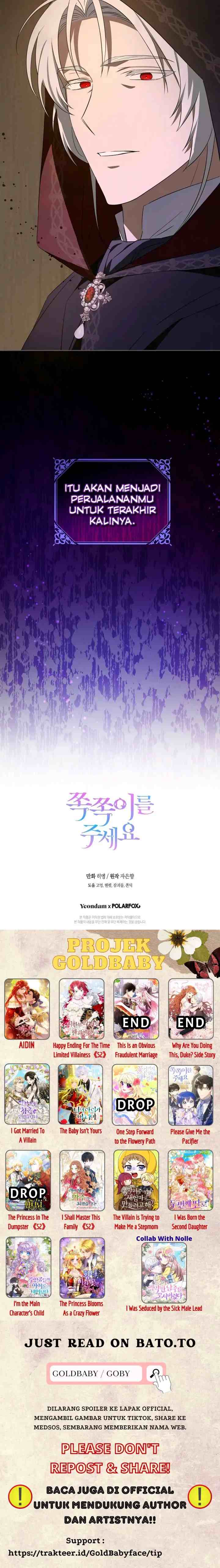Please Give Me the Pacifier chapter 45 halaman 20