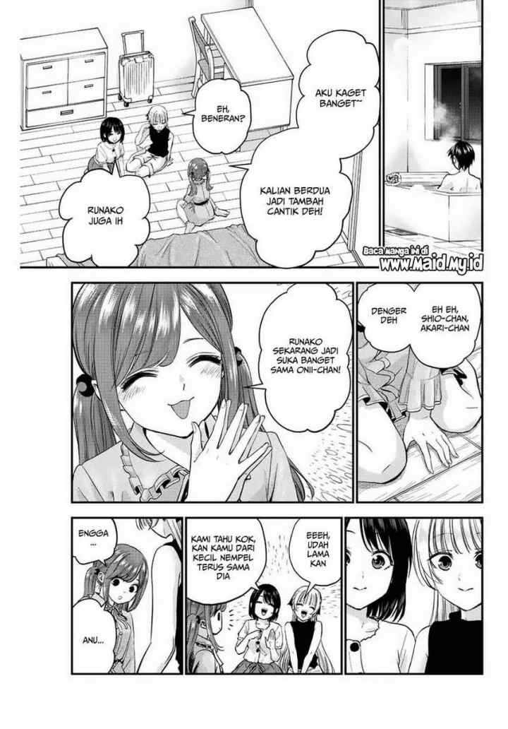 Osananajimi To Wa Rabukome Ni Naranai chapter 12 halaman 17