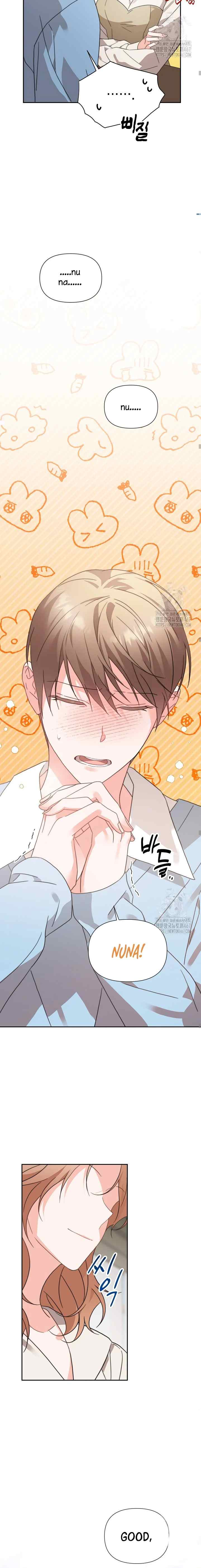 Masquerade chapter 27 halaman 8