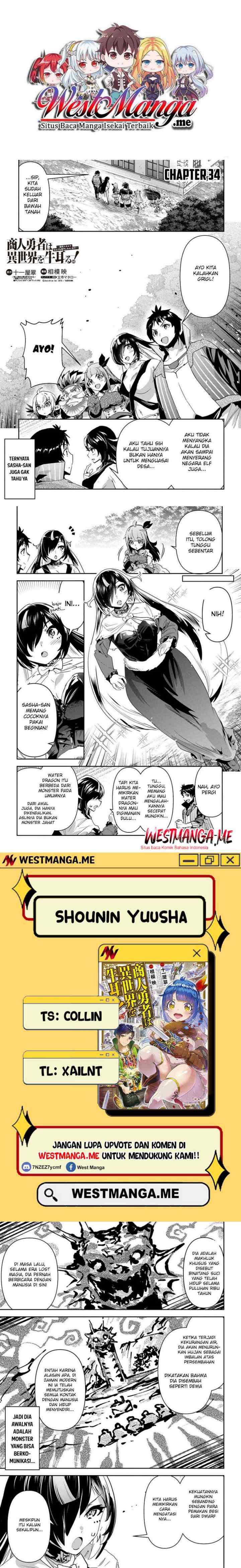 Shounin Yuusha wa Isekai o Gyuujiru! - Saibai Skill de Nandemo Fuyashi Chaimasu chapter 34 halaman 10