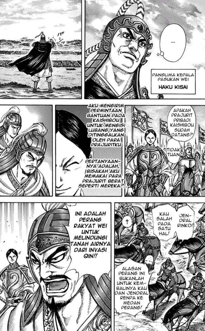 Kingdom chapter 224 halaman 16