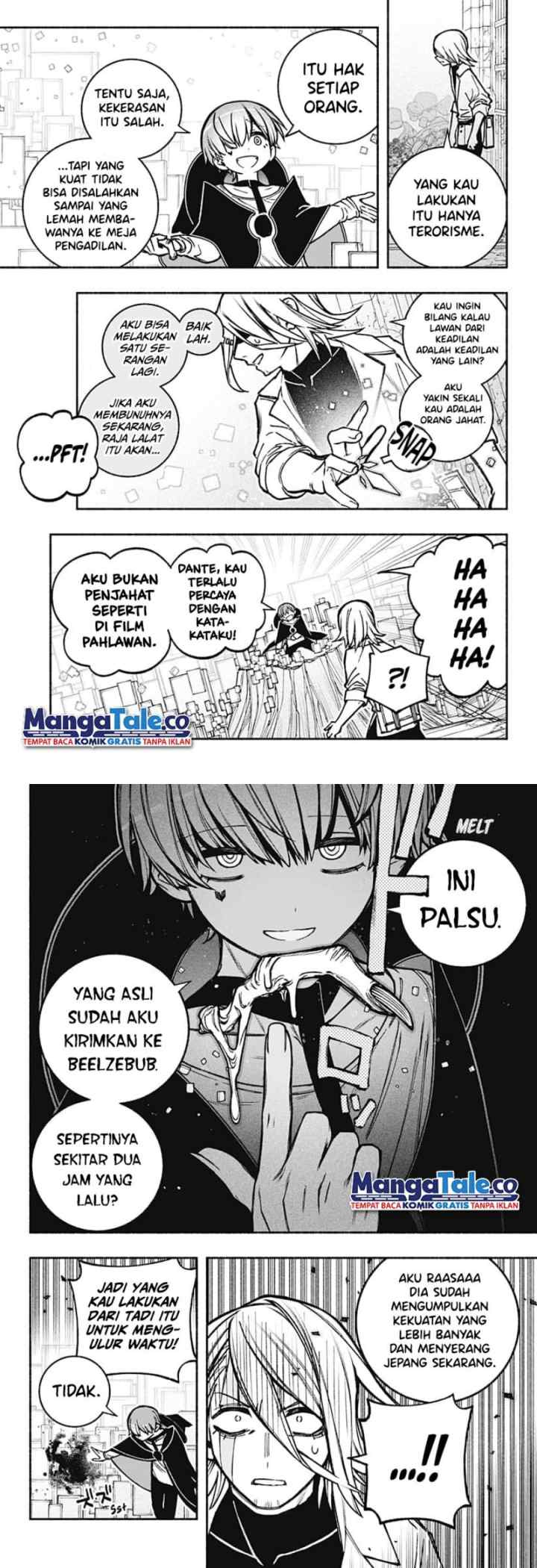 Exorcist wo Otosenai chapter 21 halaman 7