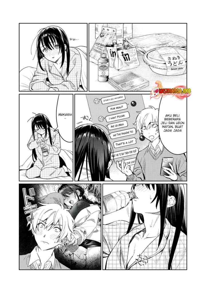 Hajirau Kimi ga Mitainda chapter 11 halaman 7