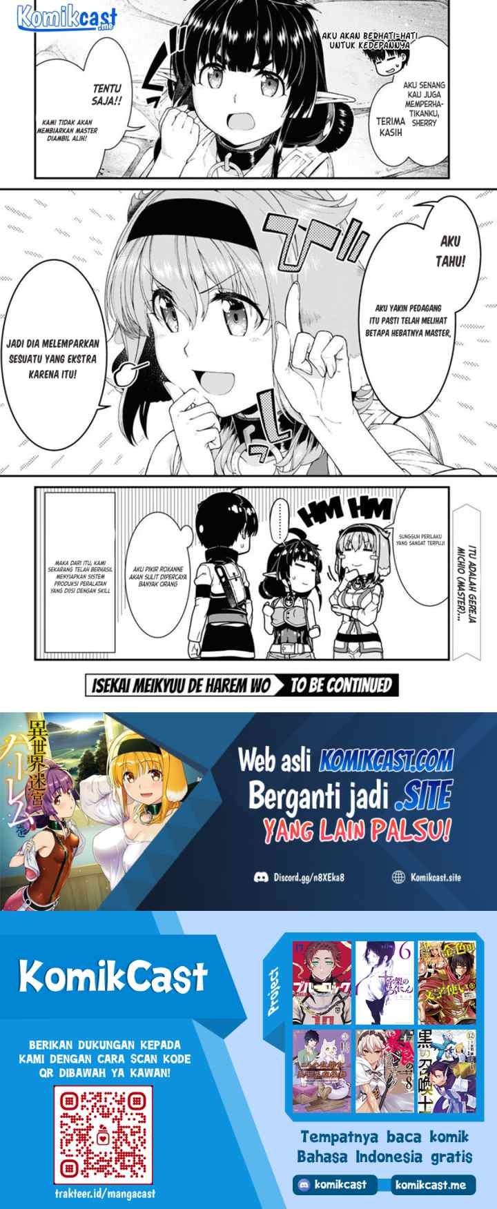 Isekai Meikyuu de Harem wo chapter 57 halaman 13