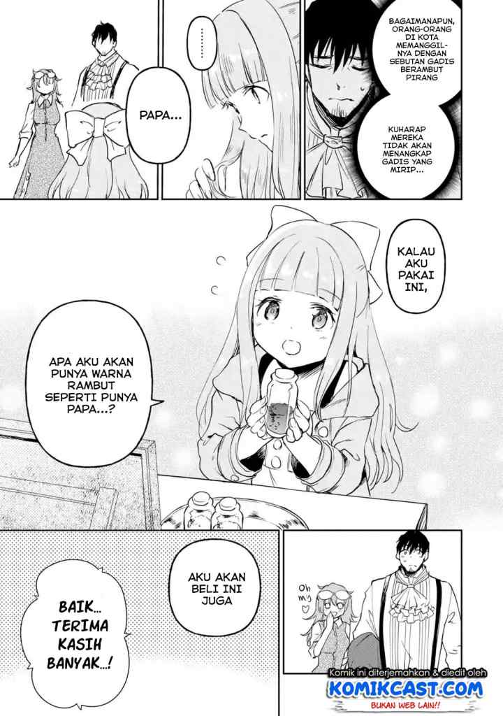 Boukensha License o Hakudatsu Sareta Ossan Dakedo Manamusume ga Dekita no de Nonbiri Jinsei chapter 12.3 halaman 8