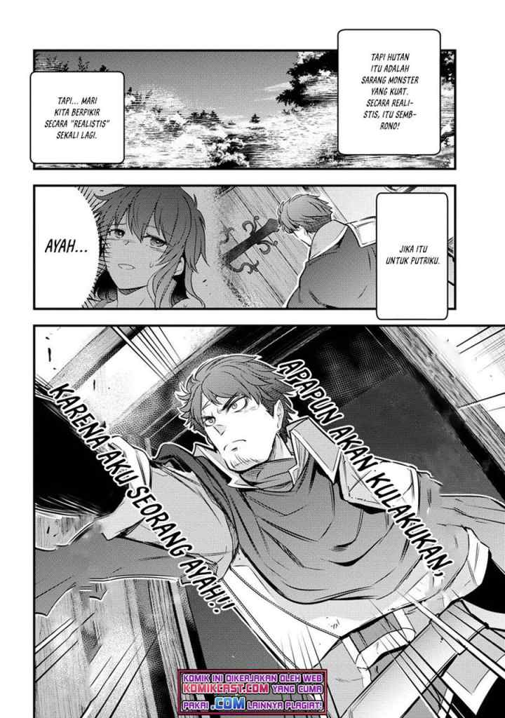 Seiken Shoujo Densetsu Intai Magiwa no Ossan Boukensha, Seiken wo Nuite Eiyuu ni Naru chapter 1.2 halaman 13