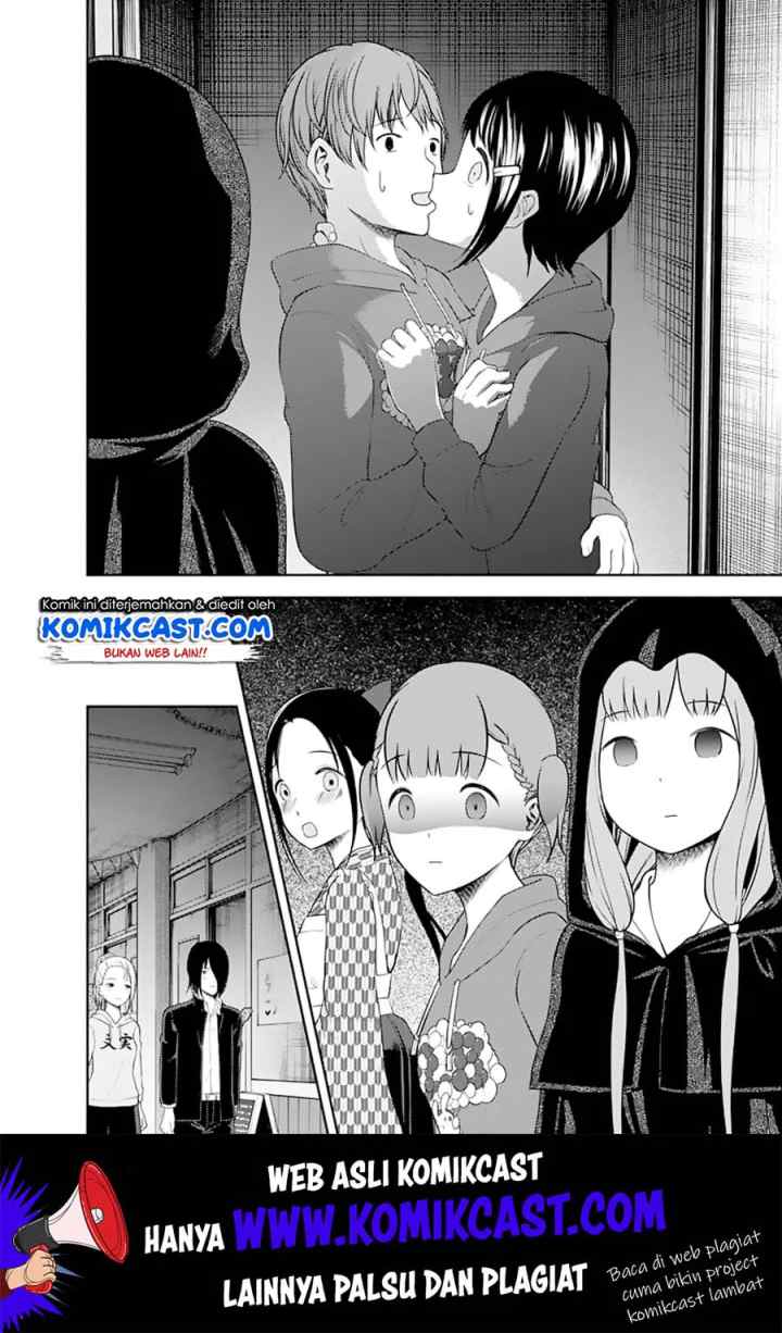 Kaguya-sama wa Kokurasetai: Tensai-tachi no Renai Zunousen chapter 125 halaman 17