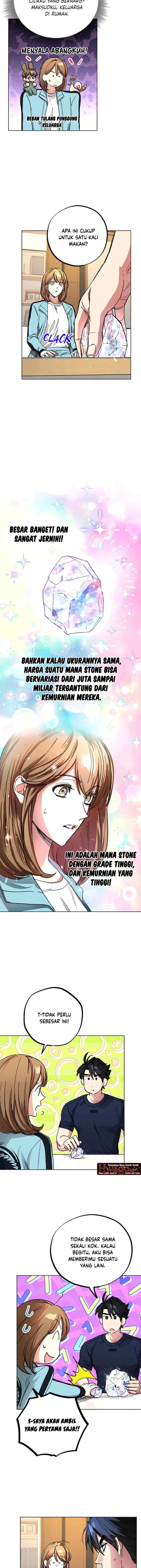 Deonjeon An-ui Sallimkkun chapter 21 halaman 9