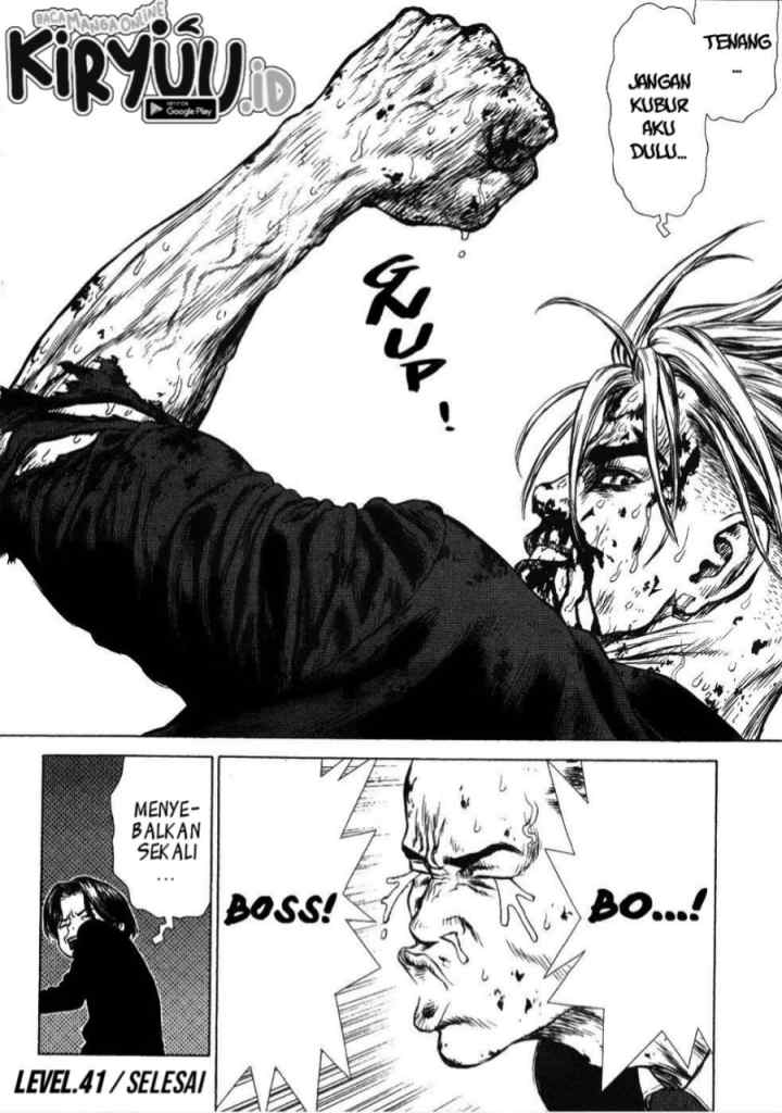 Sun-ken Rock chapter 41 halaman 15