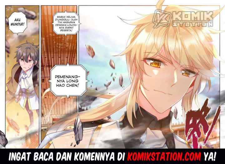 Shen Yin Wang Zuo chapter 201 halaman 12
