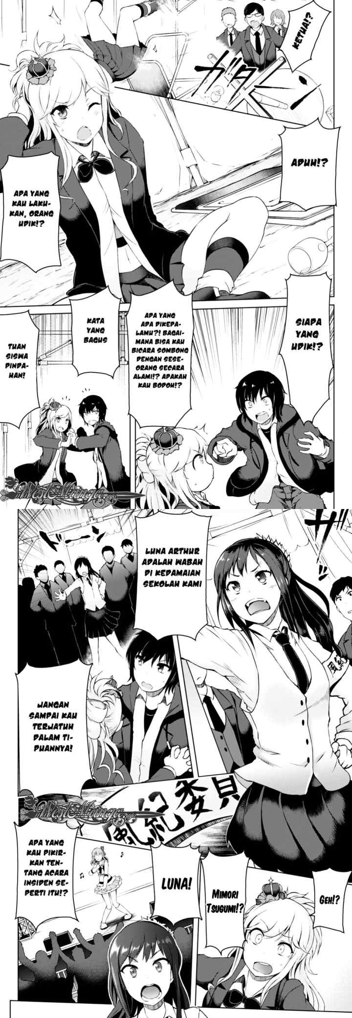 Last Round Arthurs chapter 2 halaman 4