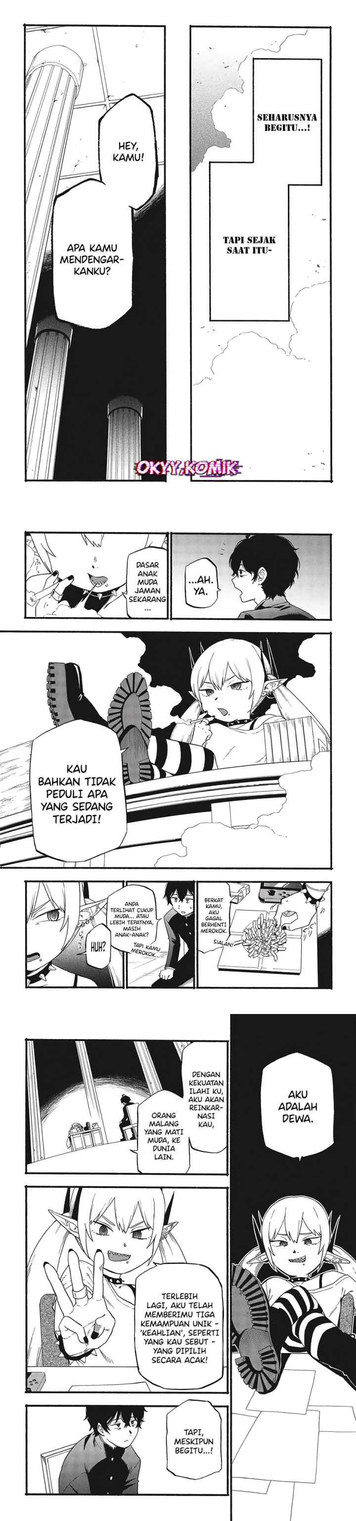 Moratta Mittsu no Hazure Skill, Awasetara Saikyou Deshita chapter 1 halaman 5