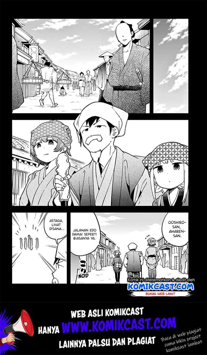 Aharen-san wa Hakarenai chapter 32 halaman 4