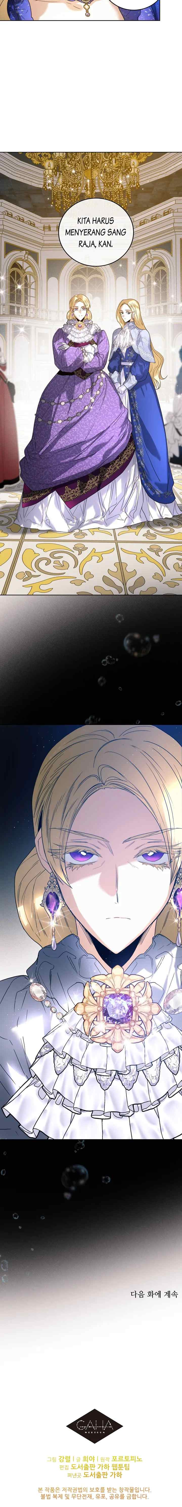 Royal Marriage chapter 63 halaman 11