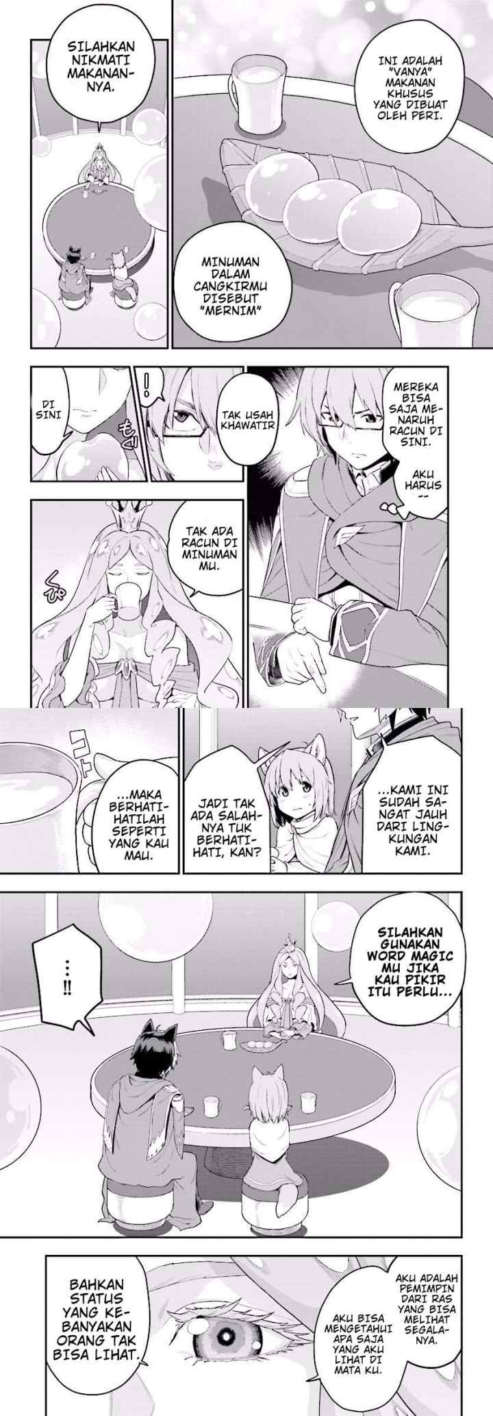 Konjiki no Moji Tsukai: Yuusha Yonin ni Makikomareta Unique Cheat chapter 26 halaman 11