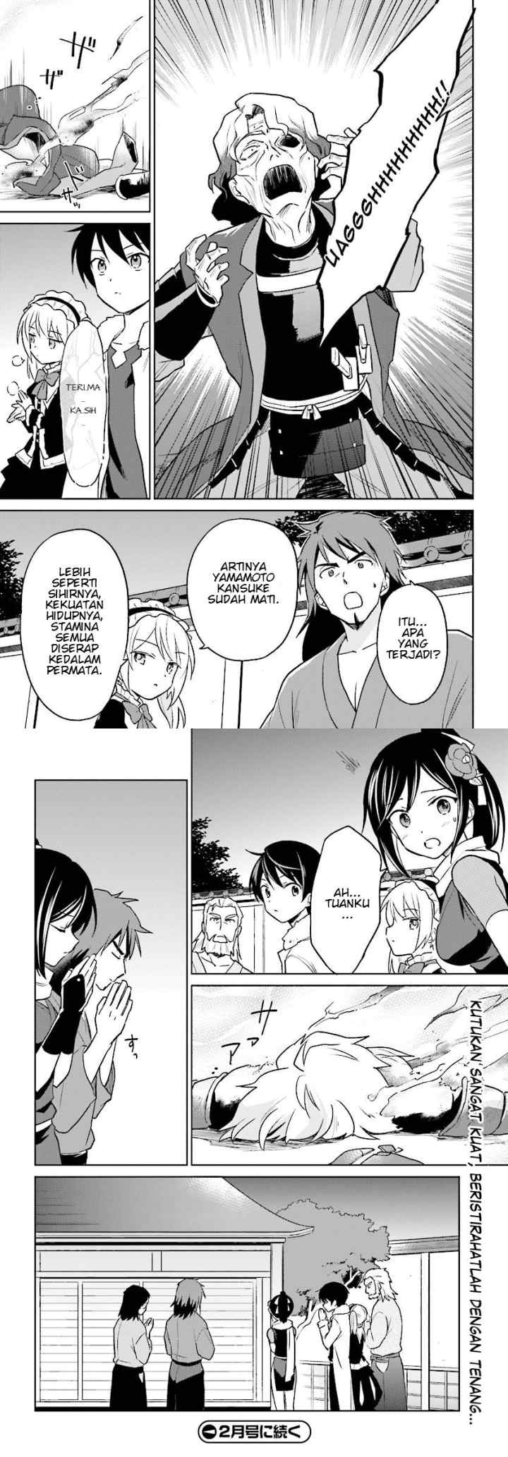 Isekai wa Smartphone to Tomo ni chapter 27 halaman 12
