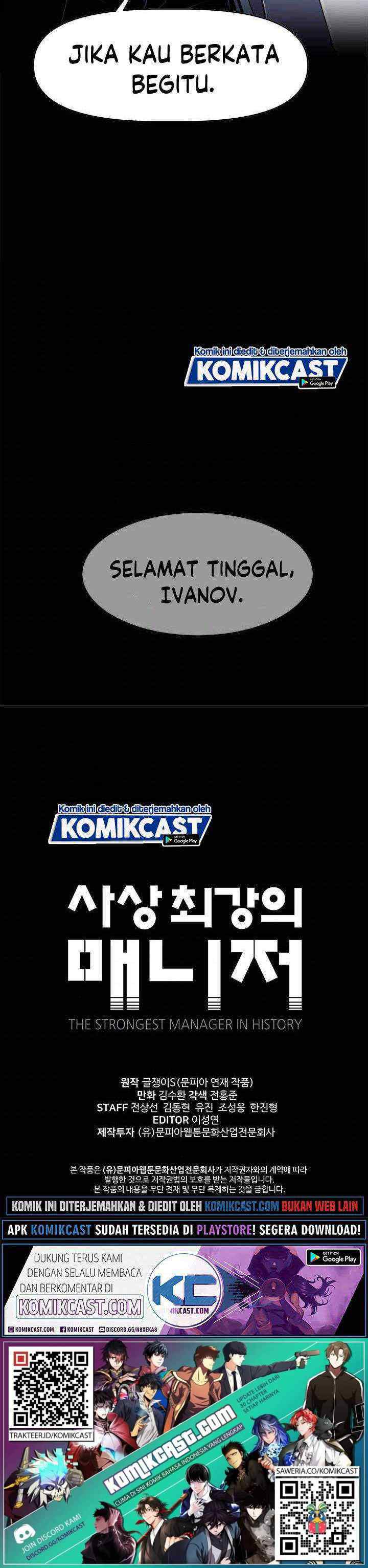 The Strongest Manager In History chapter 43 halaman 16
