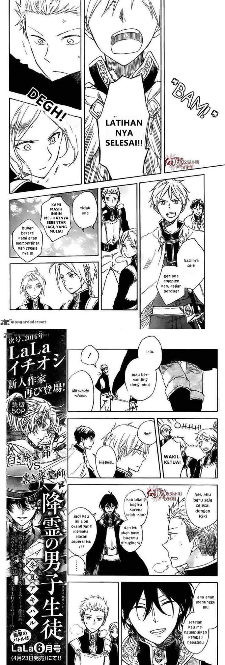 Akagami no Shirayukihime chapter 75 halaman 11
