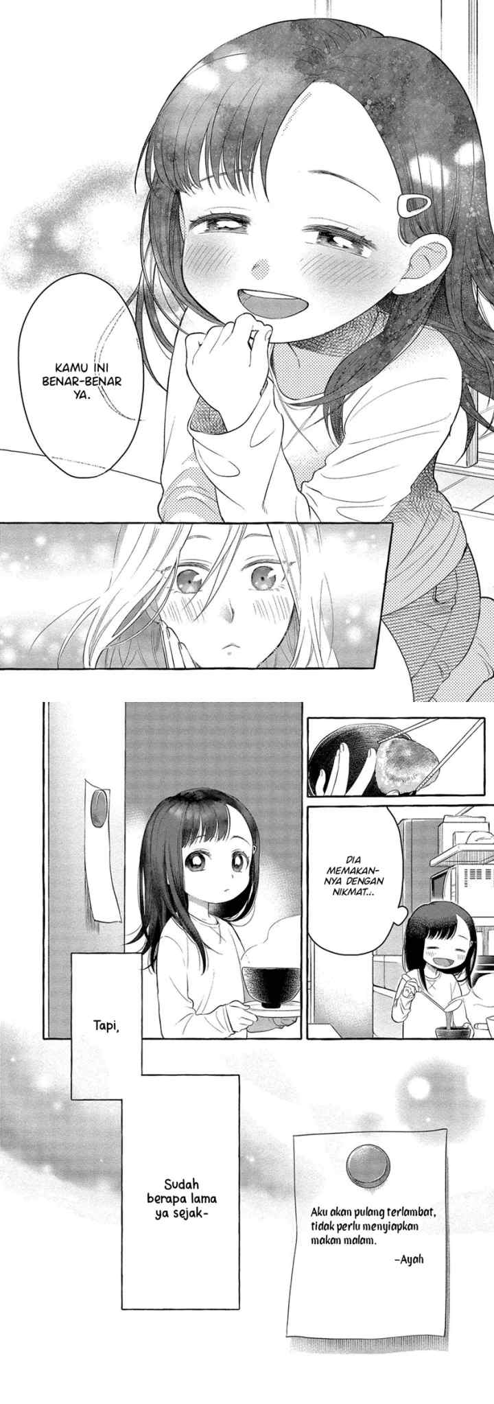 Mai-chan no Onee-san Shiiku Gohan chapter 1 halaman 13