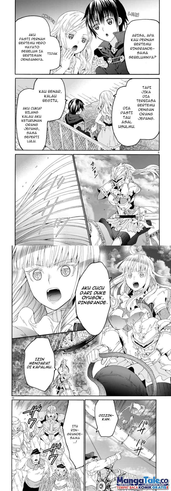 Death March kara Hajimaru Isekai Kyousoukyoku chapter 95 halaman 5