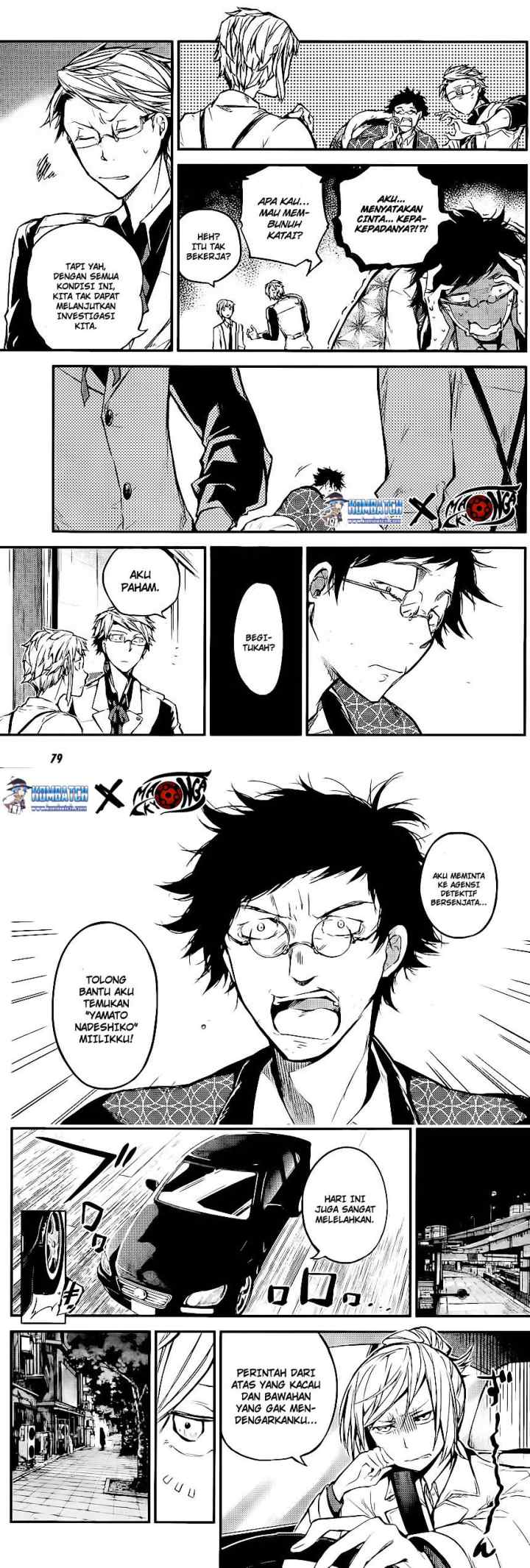 Bungou Stray Dogs chapter 41 halaman 5