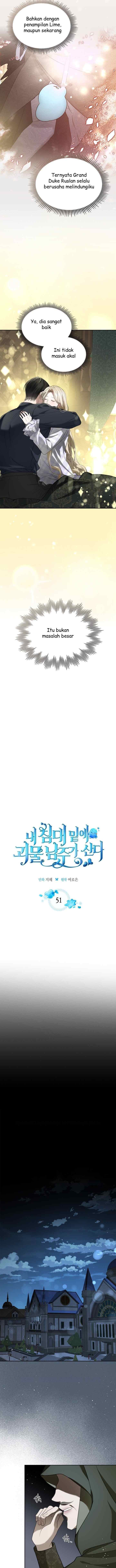The Male Lead Monster Lives Under My Bed chapter 51 halaman 5