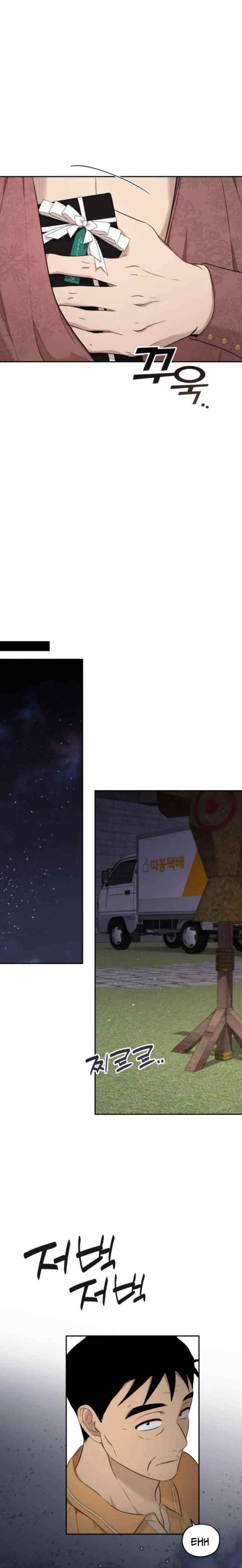 Truck Driver Tag Team Match chapter 18 halaman 18