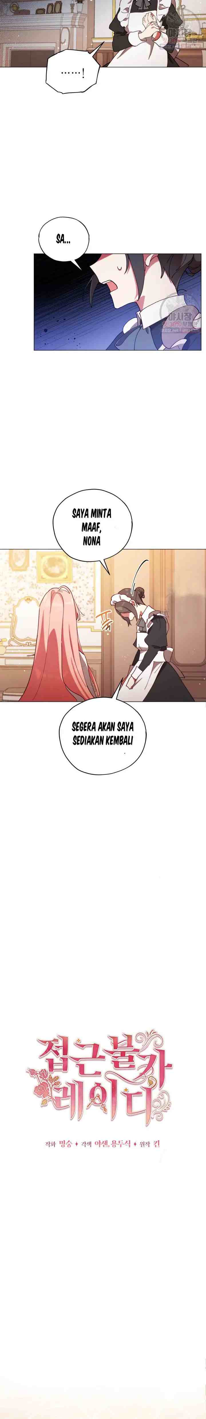 Unapproachable Lady chapter 4 halaman 5