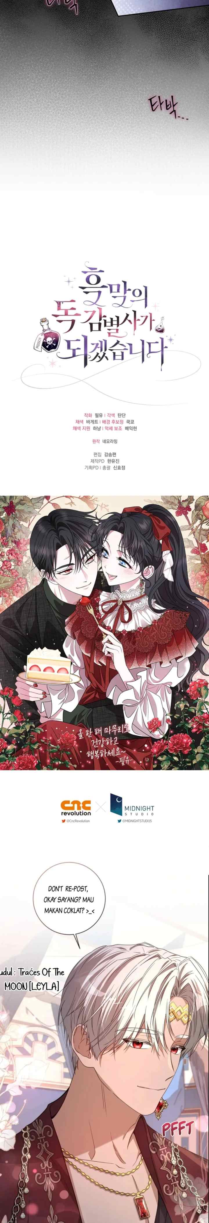 I Will Become the Villain's Poison Taster chapter 63 halaman 20