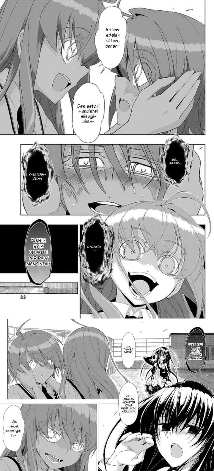 Busou Shoujo Machiavellianism chapter 20 halaman 5