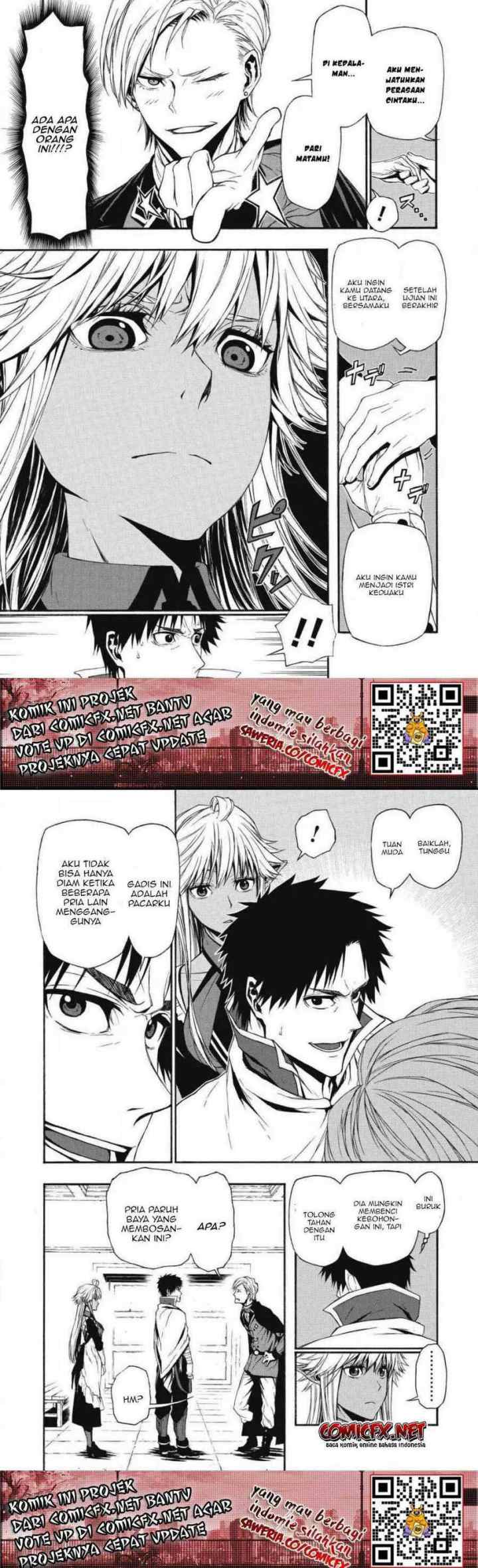 Shinmai Ossan Bouken-sha, Saikyou paati ni shinu hodo kitae rarete Muteki ni naru chapter 4.1 halaman 5
