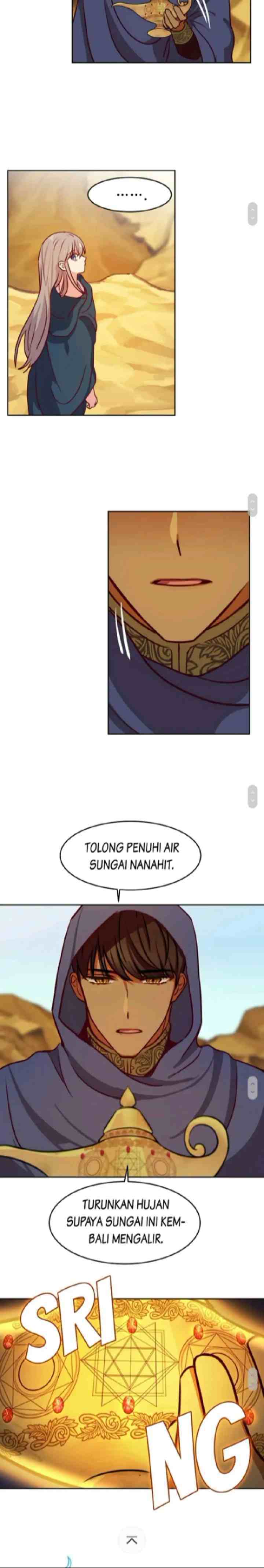Amina of the Lamp chapter 7 halaman 12