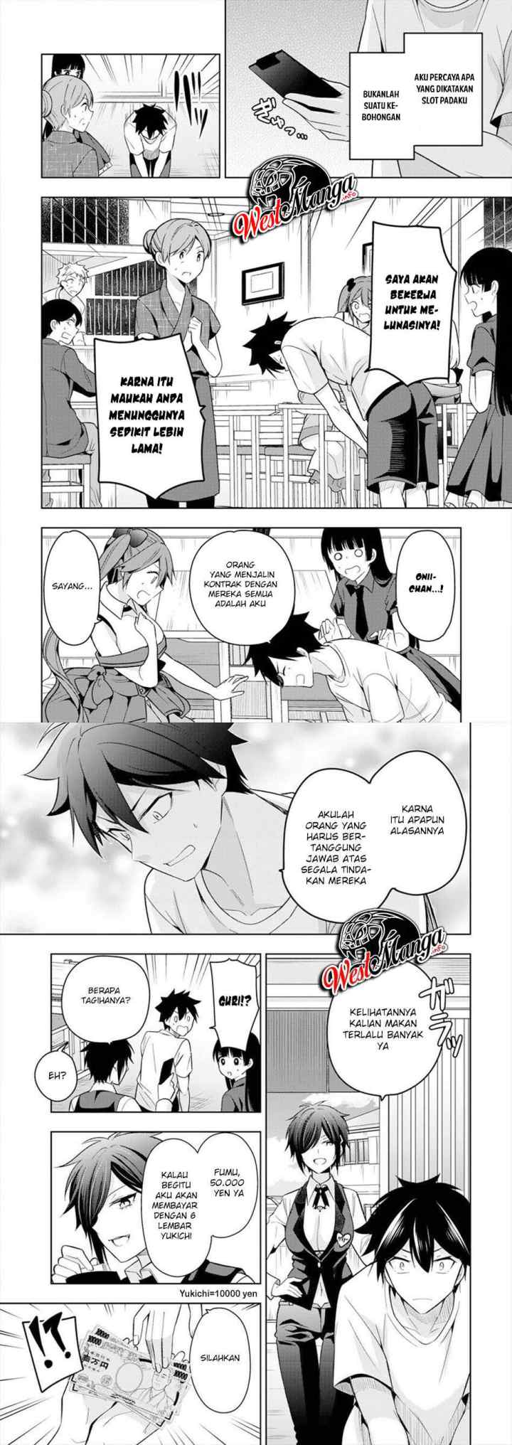 Kanojo Shoukan Shimashita!? chapter 2 halaman 14