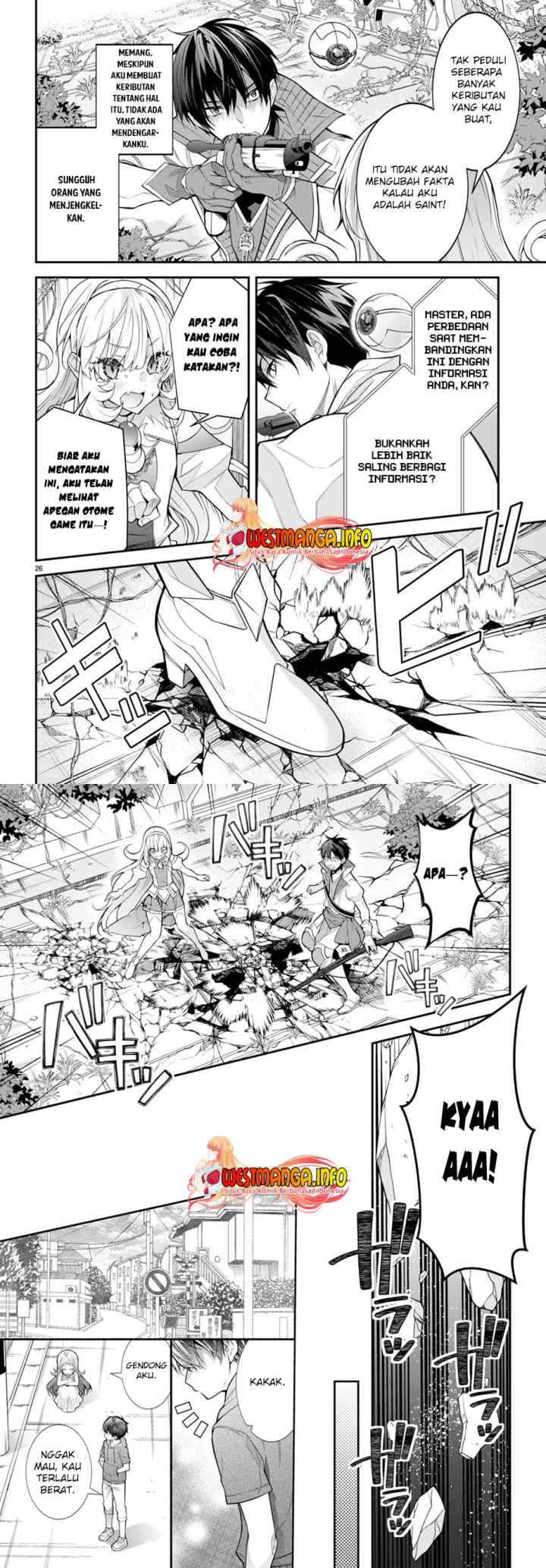 Otome Game Sekai wa Mob ni Kibishii Sekai Desu chapter 41 halaman 15