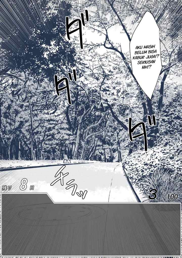 Aru Hi Totsuzen Messeeji Windou ga Hyoujisaretandesukedo!? chapter 37 halaman 6