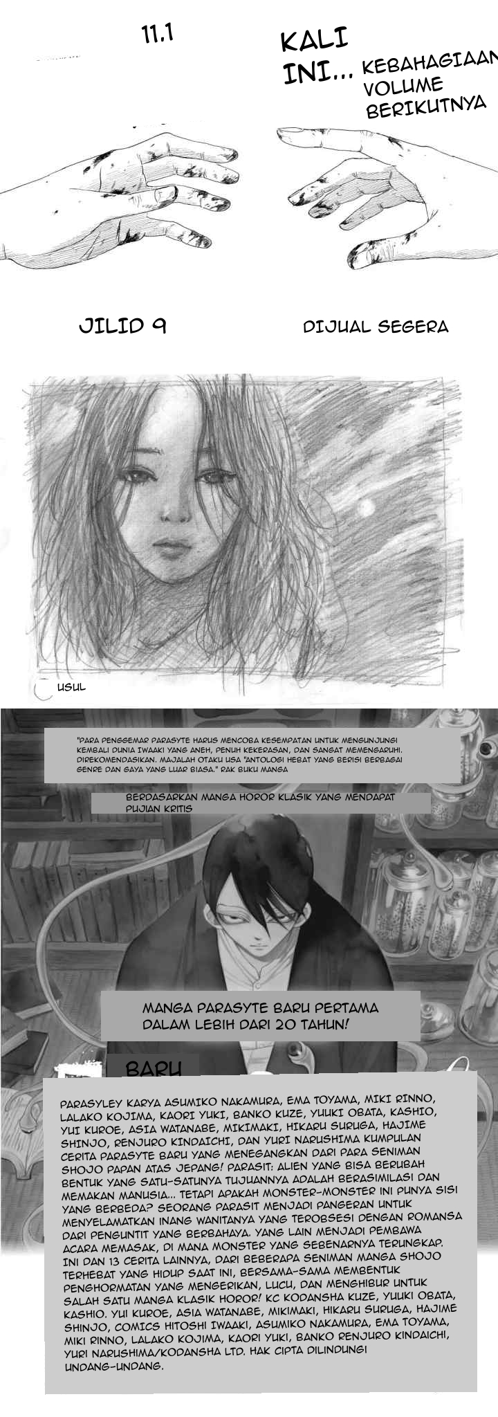 Happiness (OSHIMI Shuzo) chapter 40 halaman 14