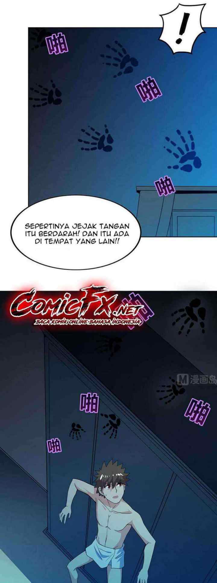 The Nether World Mix of Jiang Long chapter 47 halaman 17