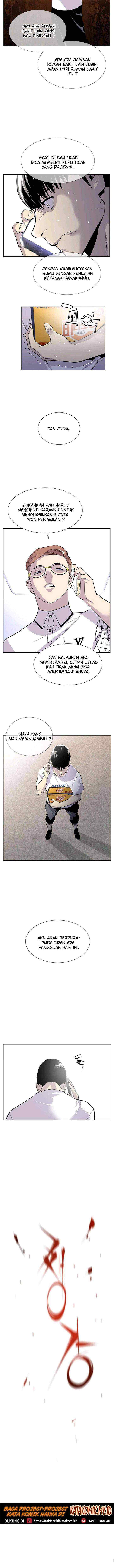 Gang of School chapter 20 halaman 8
