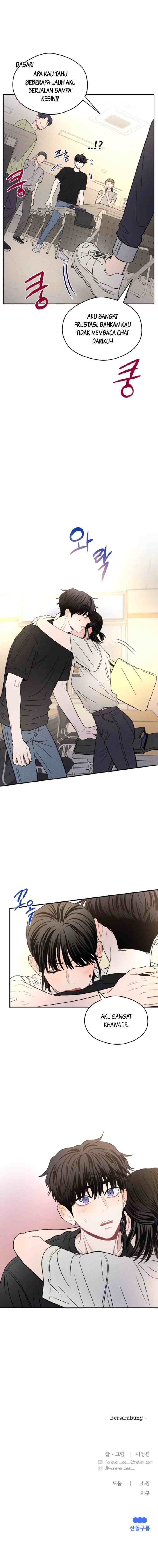 Ghost Romance chapter 31 halaman 12
